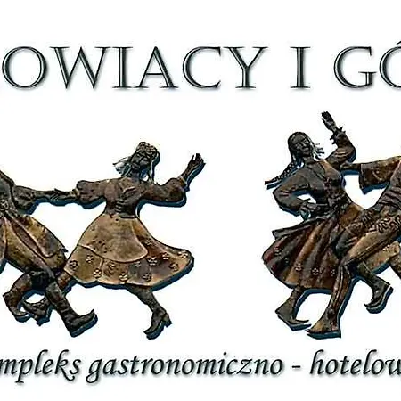 여관 Krakowiacy I Gorale
